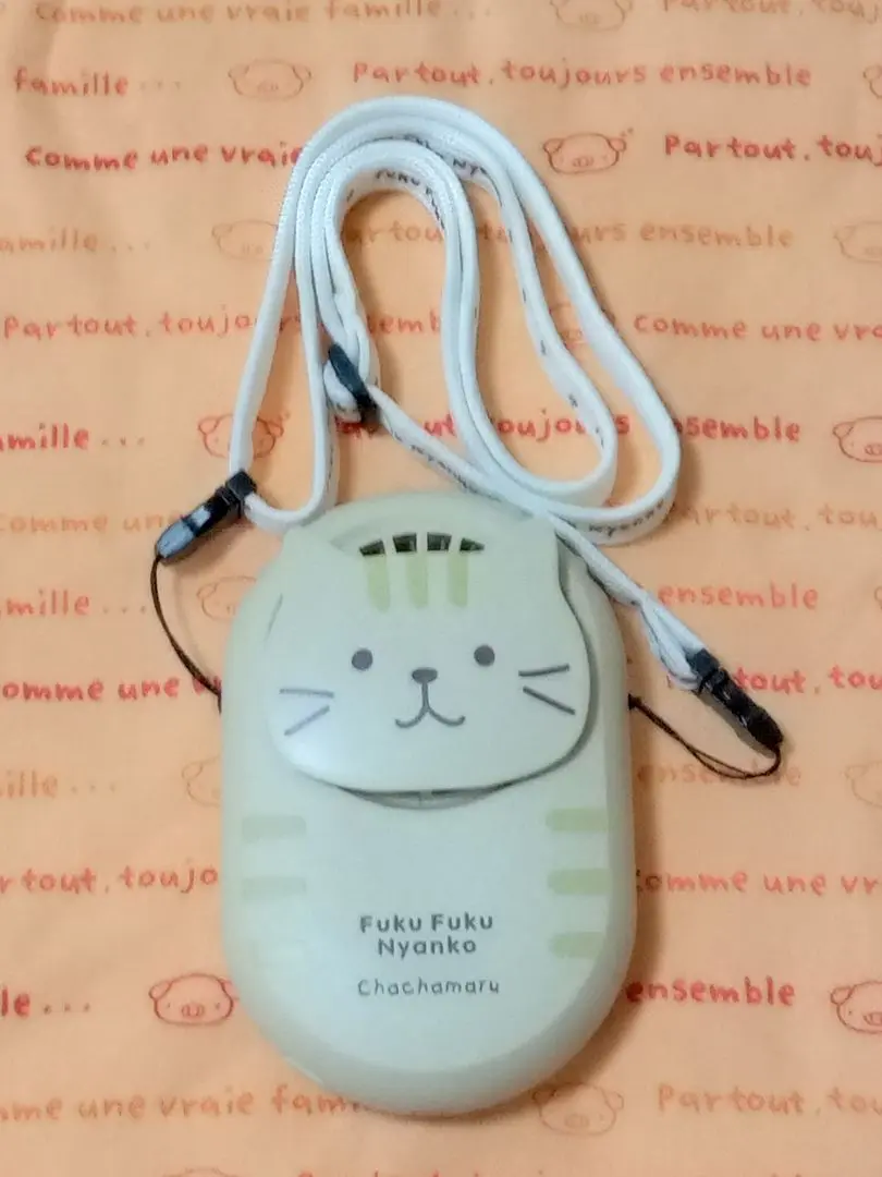 超売れる！超買える！超ワクワク！総出品数30億超えのメルカリが