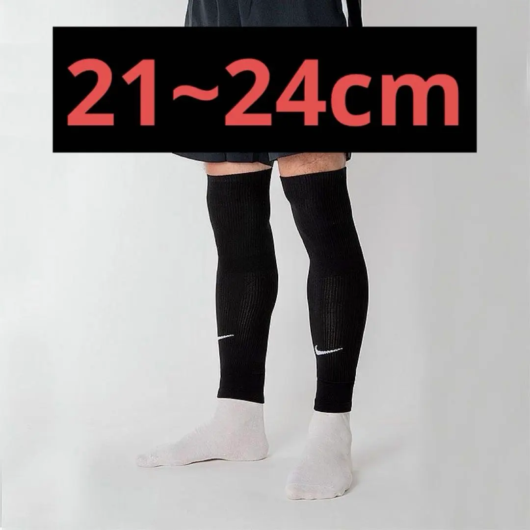 ソフトバンク　明石健志選手　支給品　実使用ナイキスパイク ソフトバンク 明石健志選手 支給品 実使用ナイキスパイク