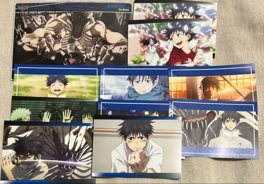 Thumbnail of Jujutsu Kaisen: Yuta Okkotsu Postcard