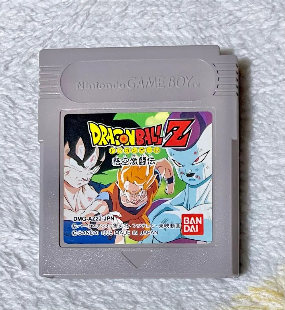 【レア】ドラゴンボールZ悟空激闘伝 Amazon | ドラゴンボールZ 悟空激闘伝 | ゲームソフト
