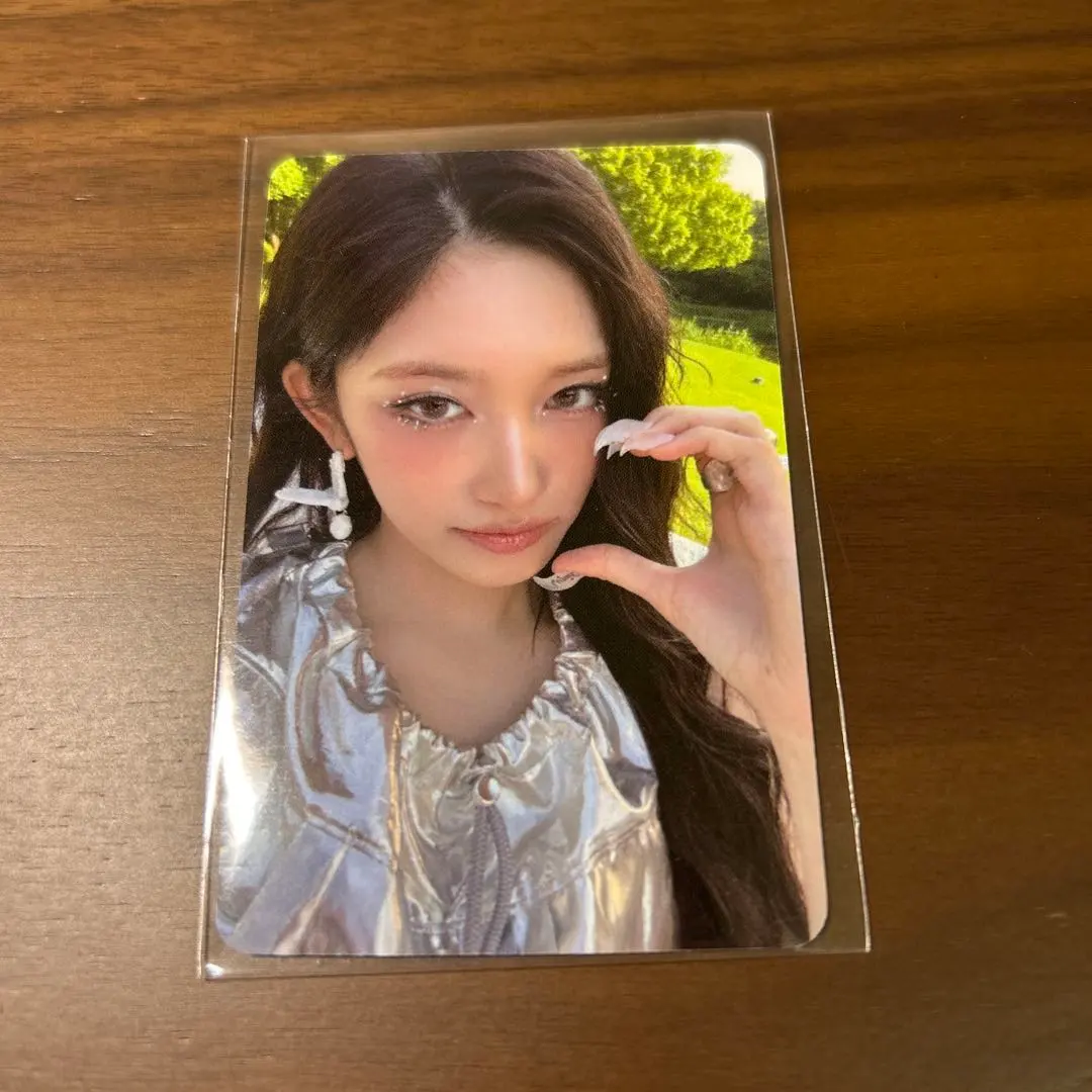 Thumbnail of IVE Yujin Secret Beatroad Trading Card