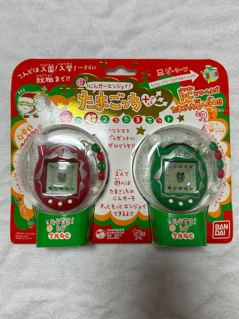 新品未使用　限定たまごっち　冬の2個たまセット バンダイ 商品・サービスサイト | 超じんせーエンジョイ