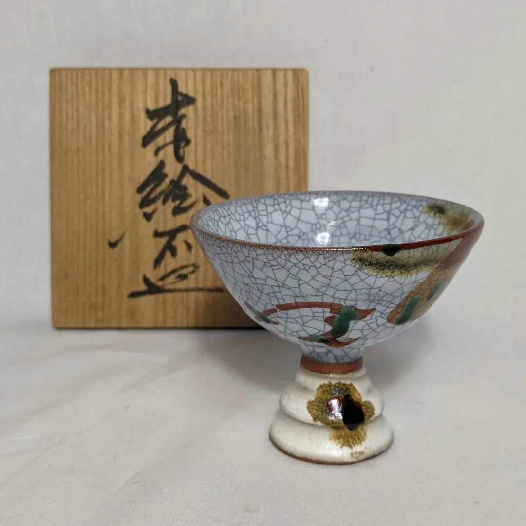 専用ページ ★青海省タール寺入手 金剛天珠 ☆青海省タール寺入手 金剛天珠