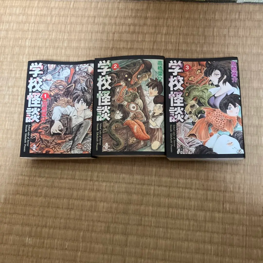 怖い本　学校の怪談セット　ホラー　まとめ売り 計２０冊 総額(税別)１１６６７円 怖い本 学校の怪談セット ホラー まとめ売り 計20冊 総額(税別
