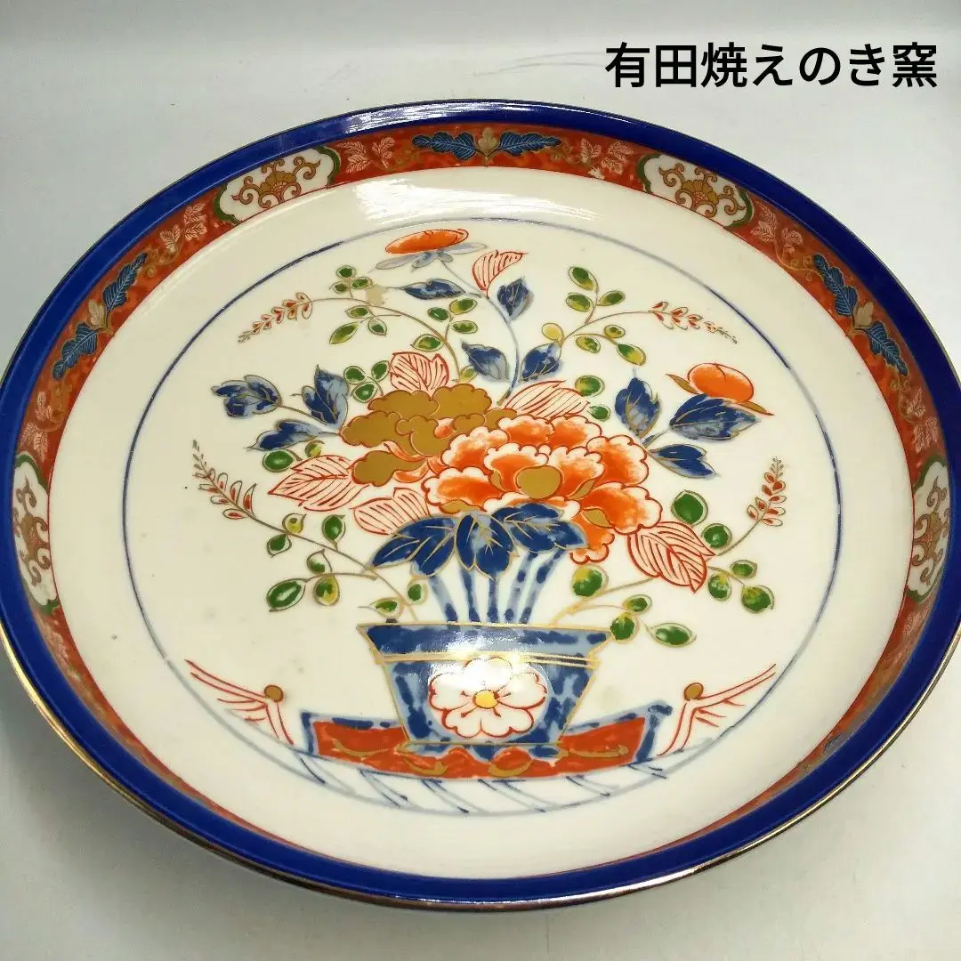 アメージングタイランド・グランドセール 古 継ぎ 呉須 絵付 染付 深鉢 柄 寿 桃 波 鶴 文人 仙人 伊万里 工芸品