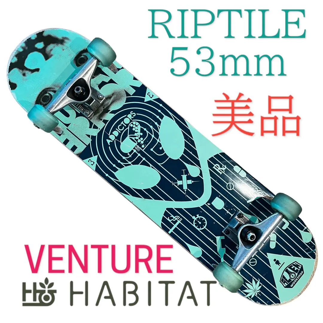 Habitat - ちゃまさん専用 スケートボード ハビタット コンプリート 美品 Habitat - ちゃまさん専用 スケートボード ハビタット