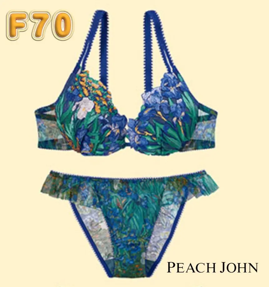 PEACH JOHN 巨匠モネブラジャーB70＋ショーツM4枚セット PEACH JOHN - 値下げ不可 ピーチジョン 巨匠のブラ モネ ブルー
