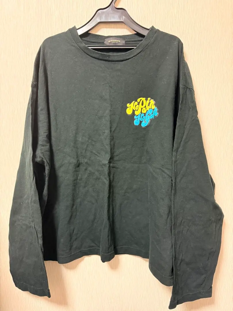 2025年最新】数原龍友 no gain painの人気アイテム - メルカリ