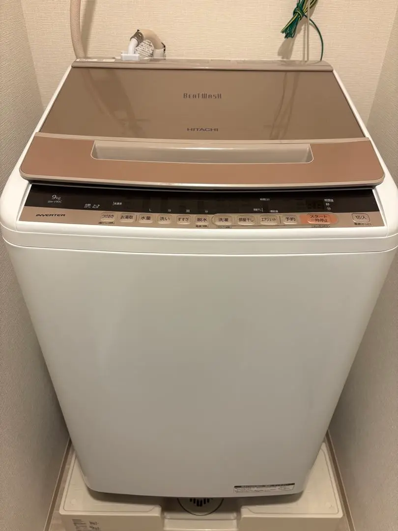 日立 全自動洗濯機 ビートウォッシュ9kg BW-V90C 2019年製 日立製/2019年式/9kg/全自動洗濯機/BW-V90C | 中古洗濯機,8kg