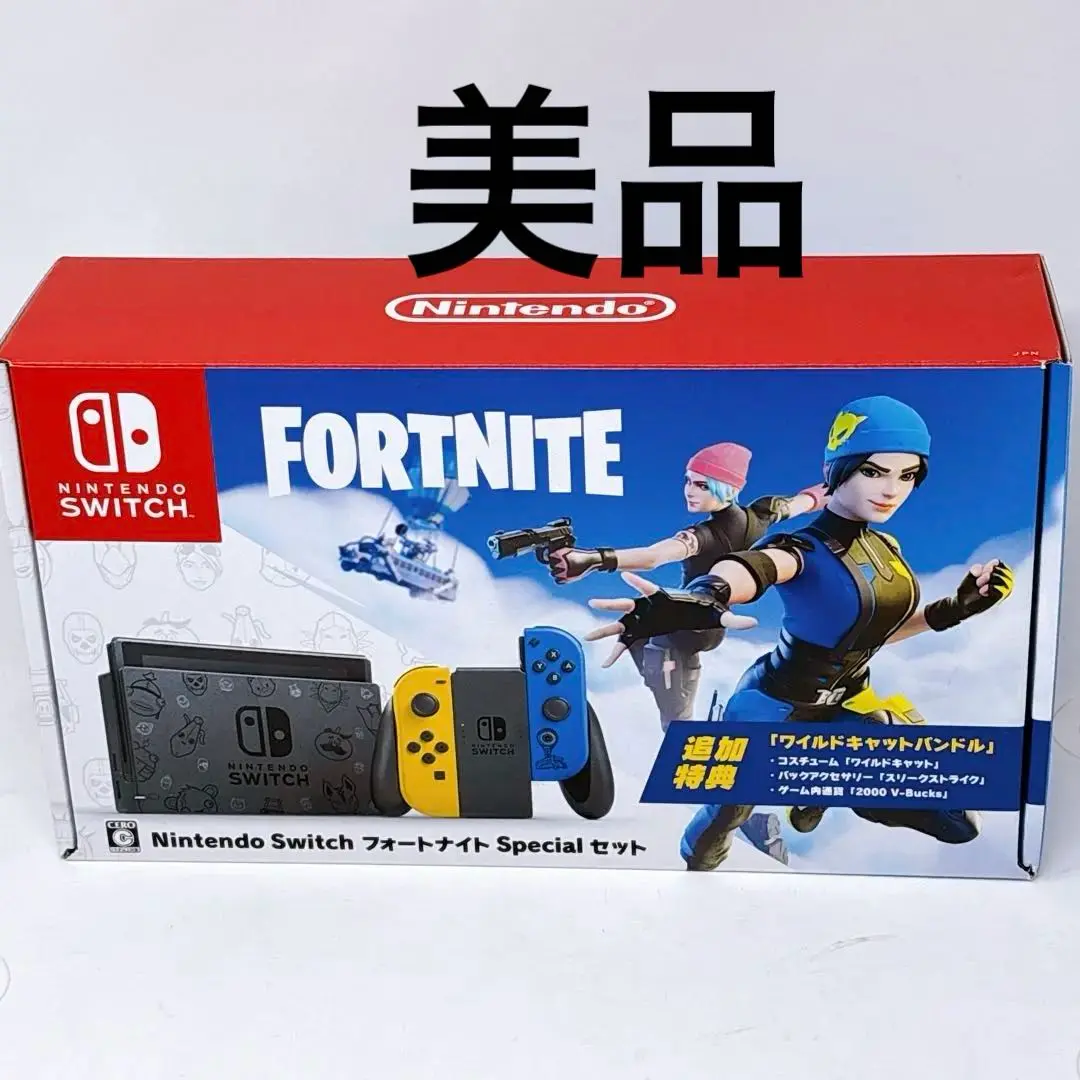 2025年最新】ワイルドキャットswitchの人気アイテム - メルカリ