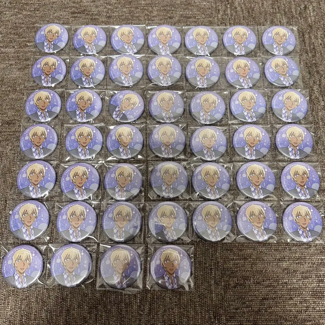 Thumbnail of Detective Conan: The Phantom of the Single Eye - Tooru Amuro Can Badge