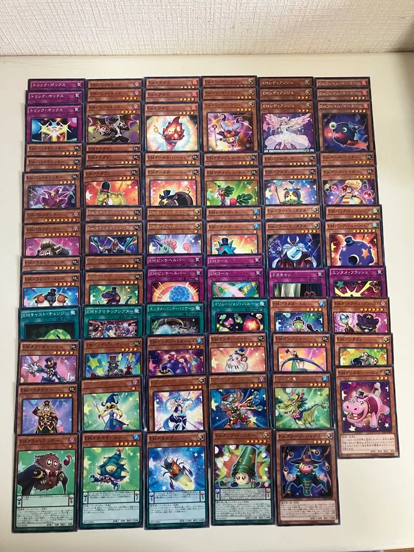 遊戯王 遊矢デッキ 2025年最新】遊矢デッキの人気アイテム - メルカリ