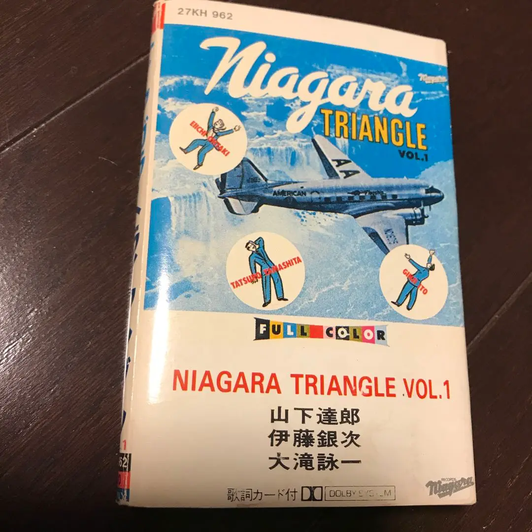 2025年最新】niagara triangle vol.1の人気アイテム - メルカリ