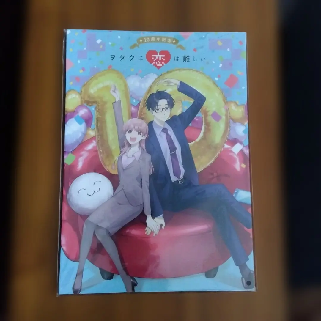 2025年最新】ヲタ恋 パンフレットの人気アイテム - メルカリ