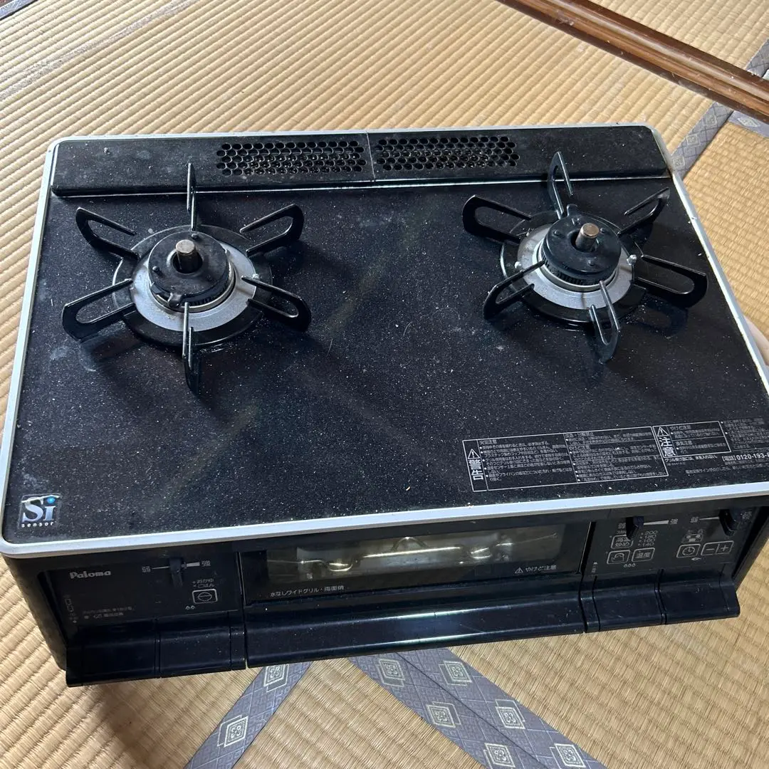 2025年最新】PA-61wckの人気アイテム - メルカリ