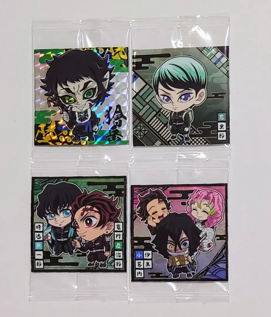 Thumbnail of Demon Slayer: Kimetsu no Yaiba Deformed Seal Wafer 13: Kaigaku