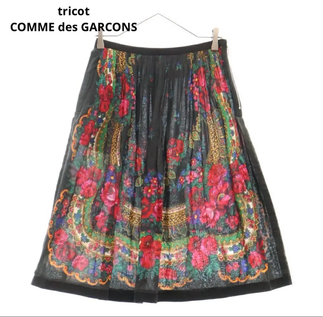 COMME des GARÇONS コムデギャルソン　花柄フレアスカート COMME des GARÇONS コムデギャルソン 花柄フレアスカート - メルカリ