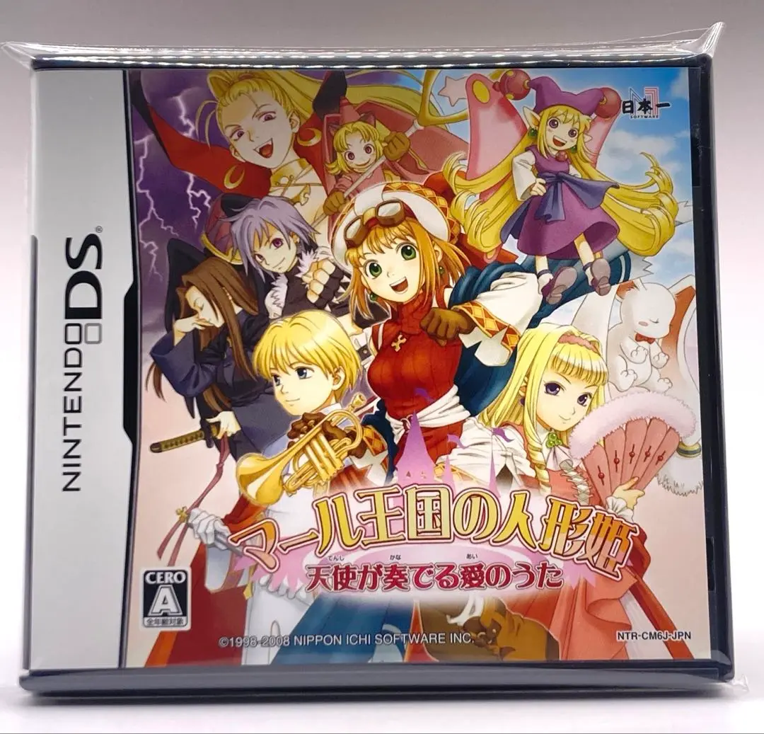 2025年最新】ds マール王国の人形姫の人気アイテム - メルカリ