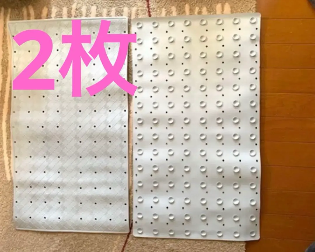 【未使用】 牢固吸盤！浴室防滑墊 【2枚】浴室墊 洗面所墊 的縮圖