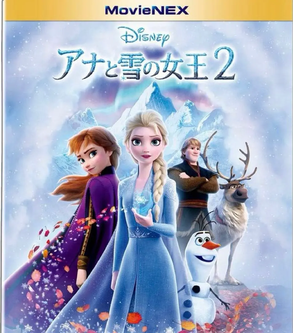 迪士尼 冰雪奇緣2 MovieNEX 藍光版 的縮圖