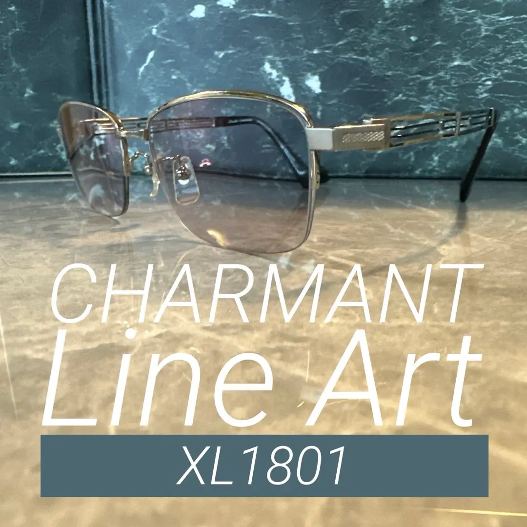 【美品】CHARMANT Line Art XL1801 ハーフリム　サングラス 美品】CHARMANT Line Art XL1801 ハーフリム サングラス - メルカリ