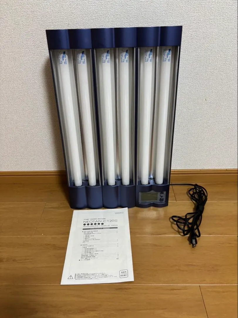 日焼けマシン フィリップス ネオタン-C120 Amazon.co.jp: NeoTan-C120S ネオタンC120S 家庭用日焼けマシン