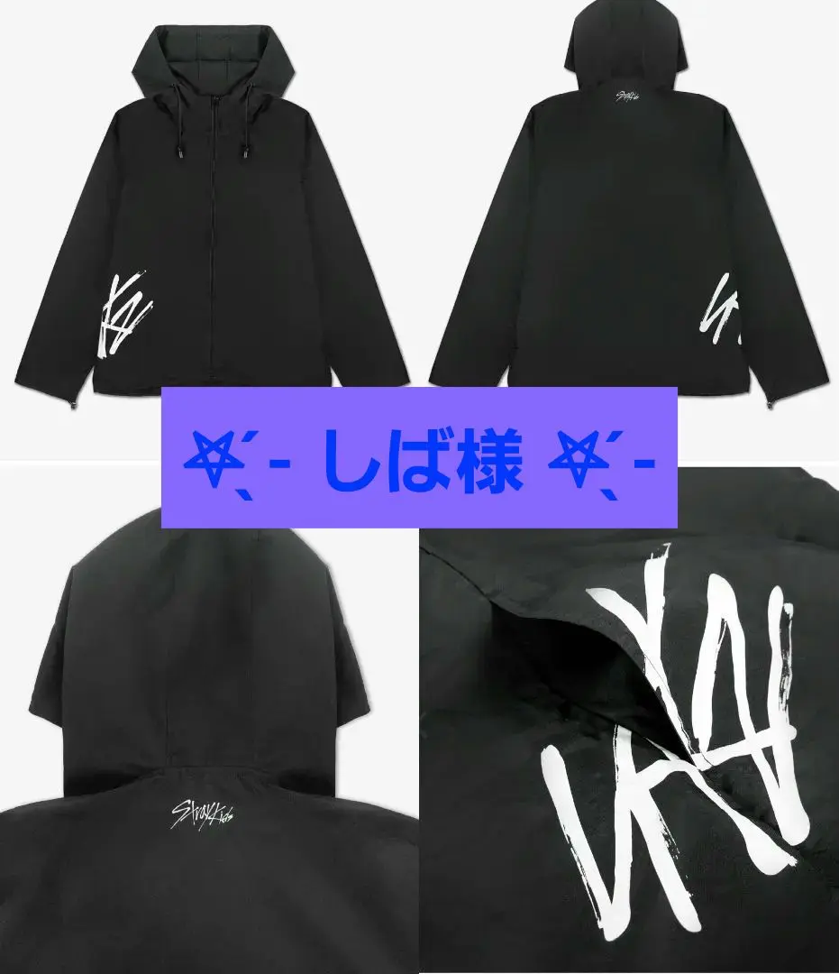 straykids ウィンドブレーカー Mサイズ｜Yahoo!フリマ（旧PayPay