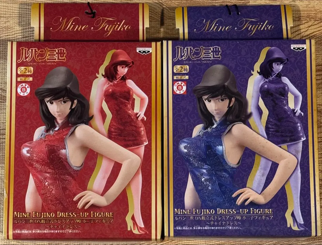ルパン三世 DX組立式ドレスアップ峰不二子フィギュア ～チャイナドレス～ Amazon.co.jp: ルパン三世 DX 組み立て式 ドレスアップ 峰不二子
