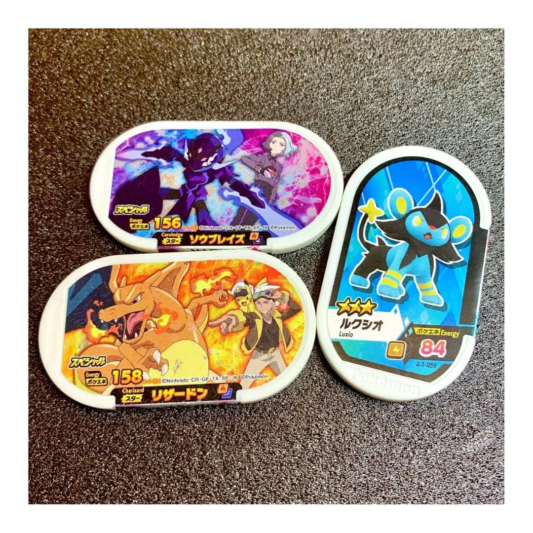 アニポケ アクリルスタンド フリード マードック オリオ モリー ランドウ アニポケ アクリルスタンド フリード マードック オリオ モリー