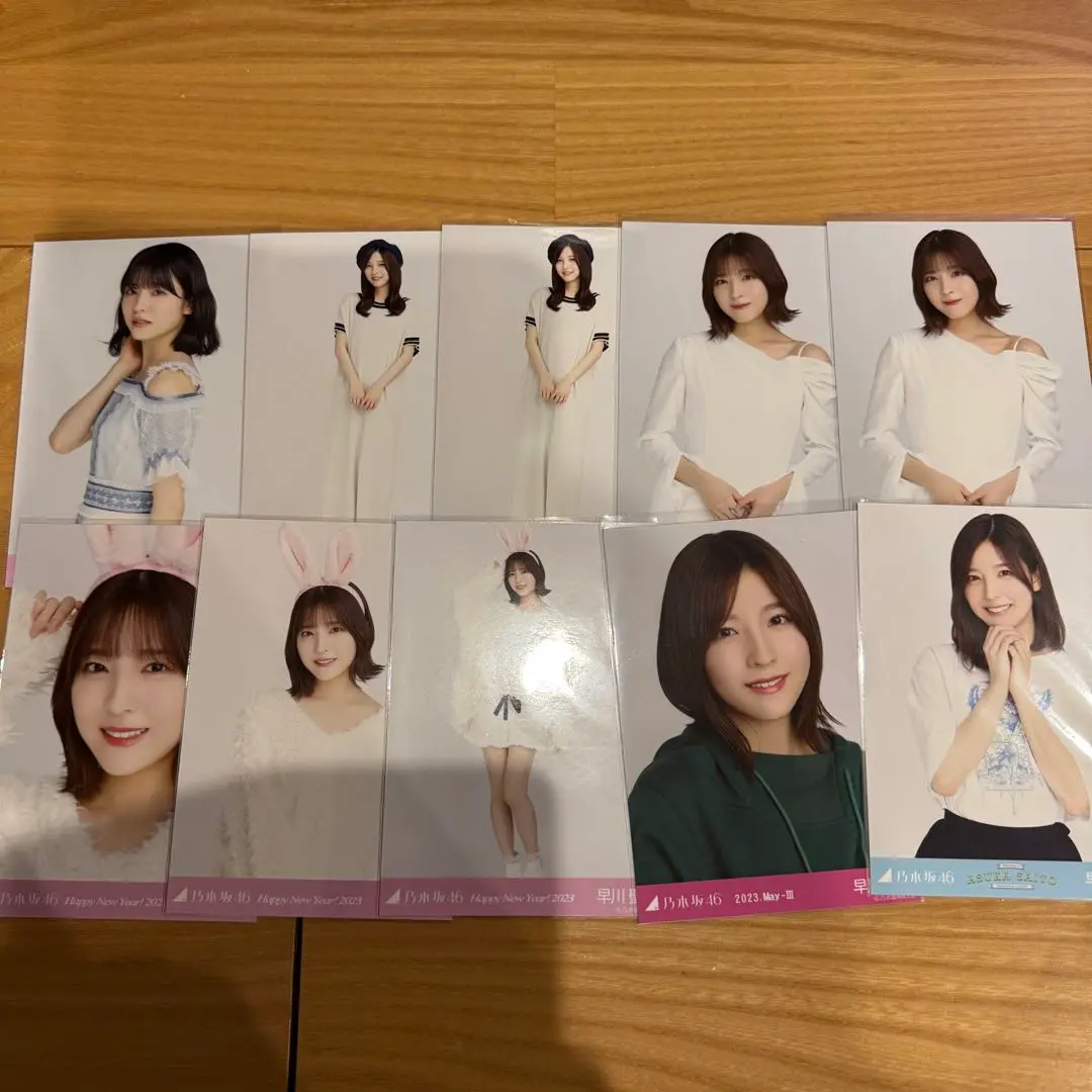 早川聖来生写真 乃木坂46・早川聖来がついに「B.L.T.4月号」で初ソロ表紙