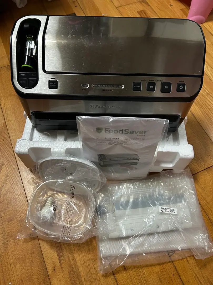 【正規品】FoodSaver スターターV4880  【超美品】プレミアムモデル 2025年最新】フードセーバー v4880の人気アイテム - メルカリ