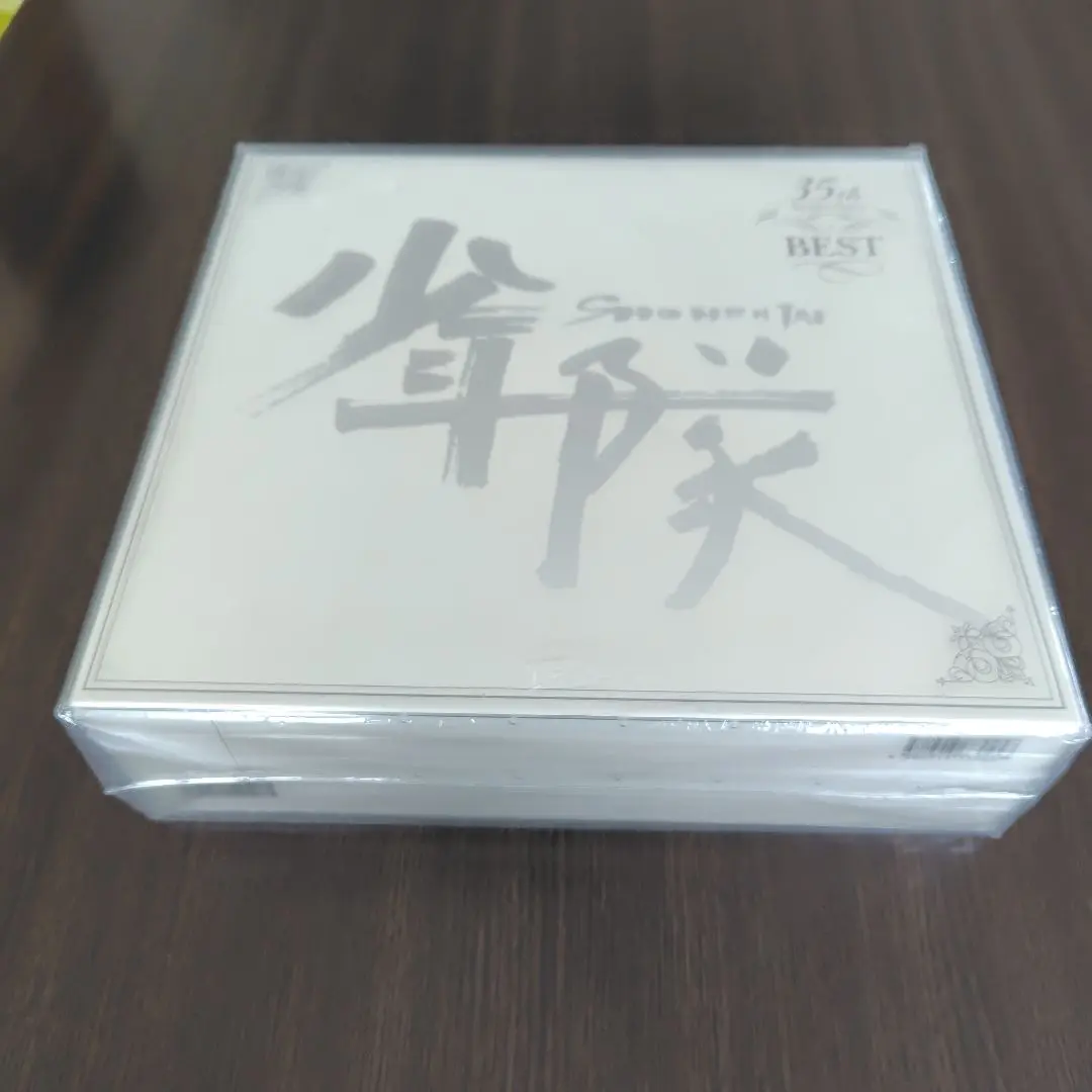 値下　少年隊　35thAniversary DVD 11 10th 貴重オマケ 正規品 少年隊 35th BEST PLAYZONE BOX 1986-2008 完全受注生産