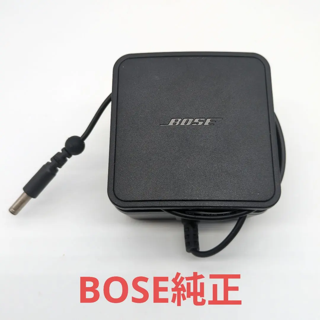 2025年最新】bose soundlink airの人気アイテム - メルカリ
