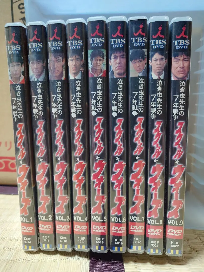 2025年最新】スクールウォーズ dvd boxの人気アイテム - メルカリ