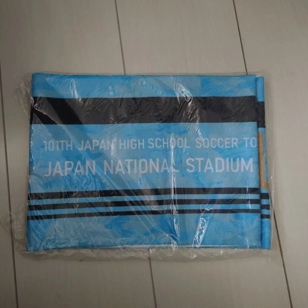 岡山学芸館　サッカー遠征用バッグ 楽天市場】野球 遠征バッグ 久保田スラッガー ゲームバッグ