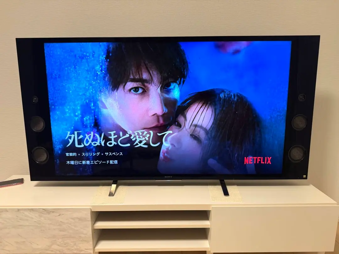 SONY 55V 4K 液晶テレビ　KJ55X9350D ソニー　55 インチ SONY BRAVIA KJ-55X9350D [55インチ] 価格比較 - 価格.com