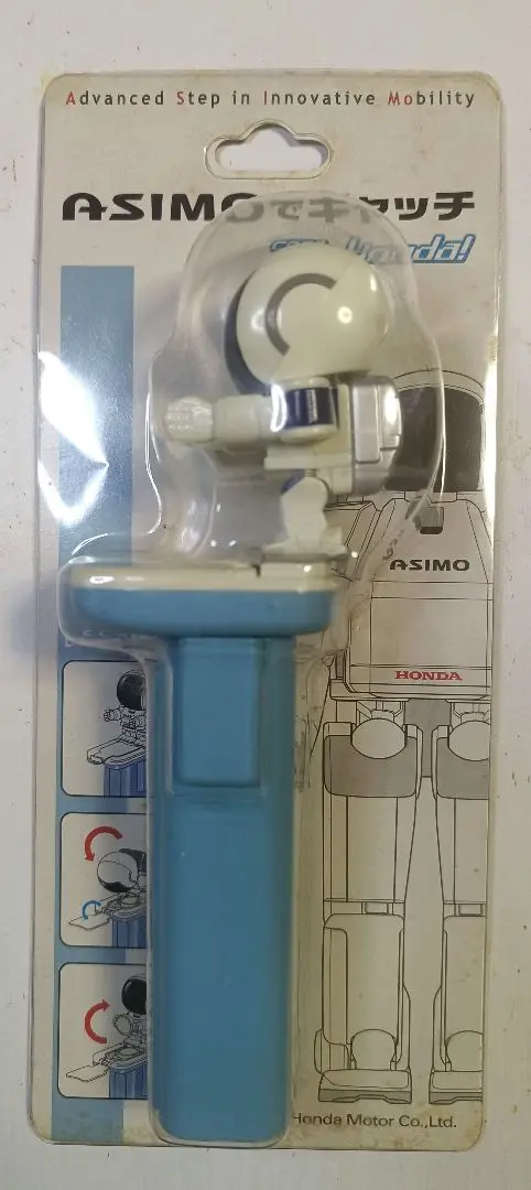 「HONDAアシモ」ASIMOでキャッチ(非売品・新品) 2025年最新】ASIMO でキャッチの人気アイテム - メルカリ