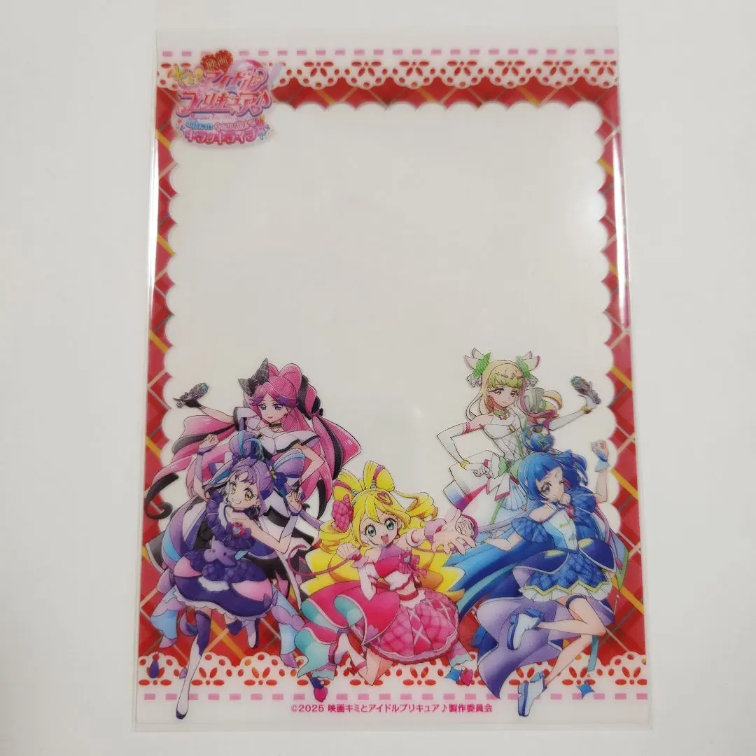 Thumbnail of Movie: Kimi to Idol Precure - Kimi to Odekake ♪ Clear Card 2