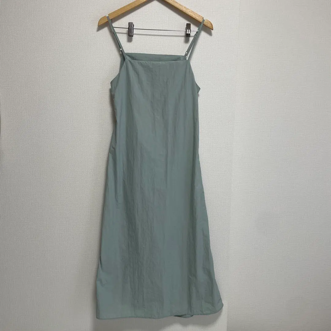 Thumbnail of Mint green camisole dress