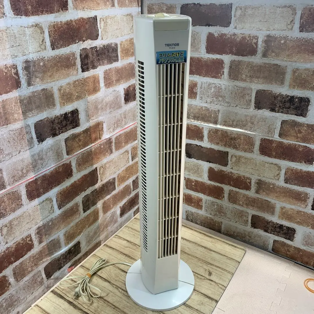 2025年最新】タワー扇風機 teknosの人気アイテム - メルカリ