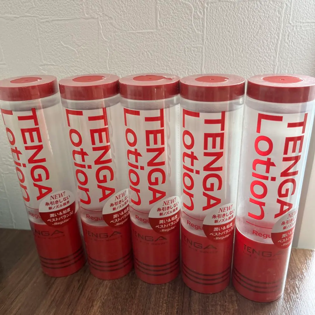 2025年最新】tenga ローション セットの人気アイテム - メルカリ