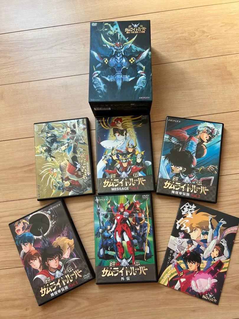 2025年最新】鎧伝サムライトルーパー DVD-BOXの人気アイテム
