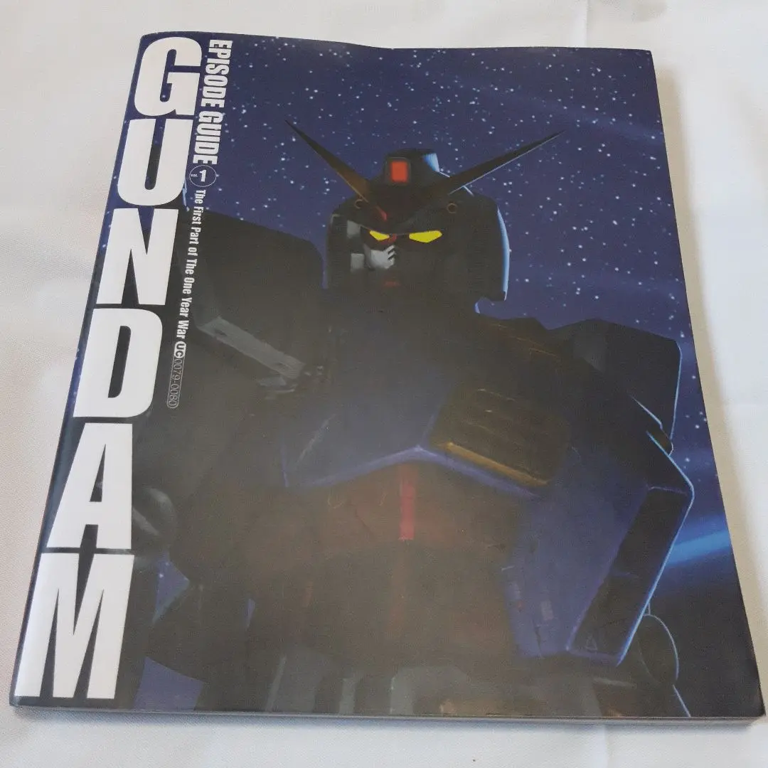 機動戦士Vガンダム　設定資料　468枚 ガンダムフォワード Vol.10 (画集・設定資料集) - ホビーサーチ