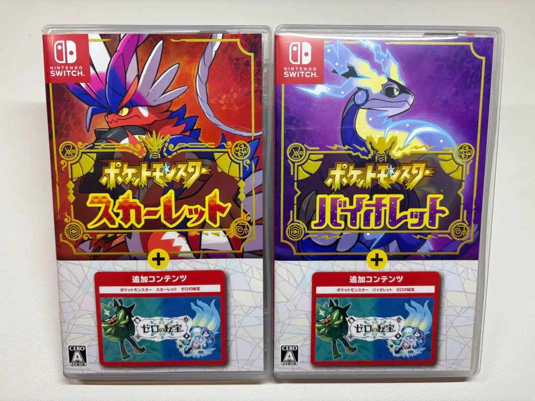 ポケットモンスター スカーレット+ 追加コンテンツ　新品未使用外袋付き 楽天市場】ポケモン ポケットモンスター スカーレット+ゼロの