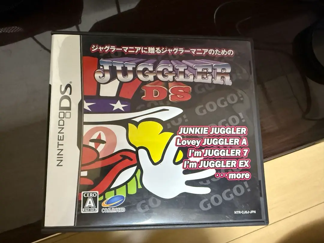 DSソフト・ジャグラー ジャグラーDS｜Nintendo DS｜家庭用ゲームソフト｜ファンの皆様