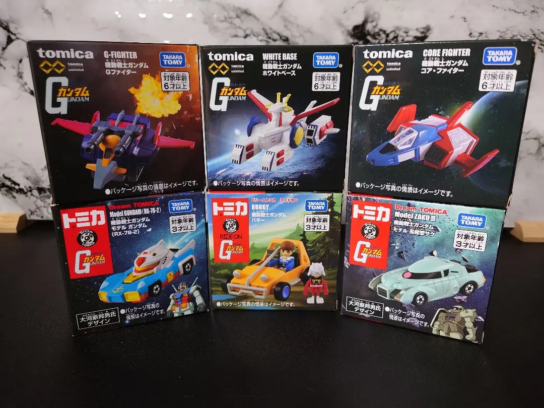 ファイターバギーRX＆メガテックジュニアセット】