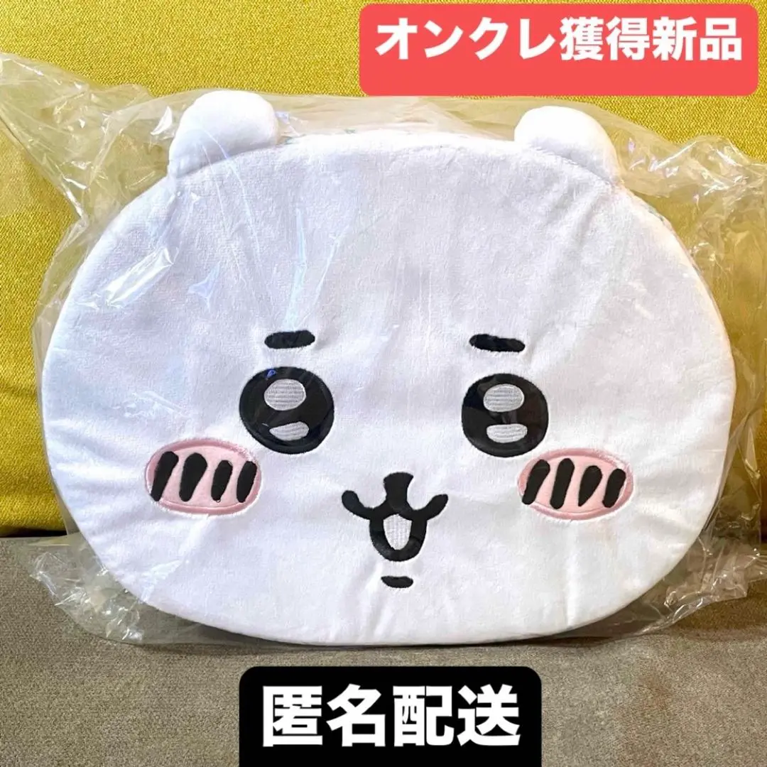 新品しまむらちいかわ収納スツール 囚人、ちいかわ、ハチワレの3