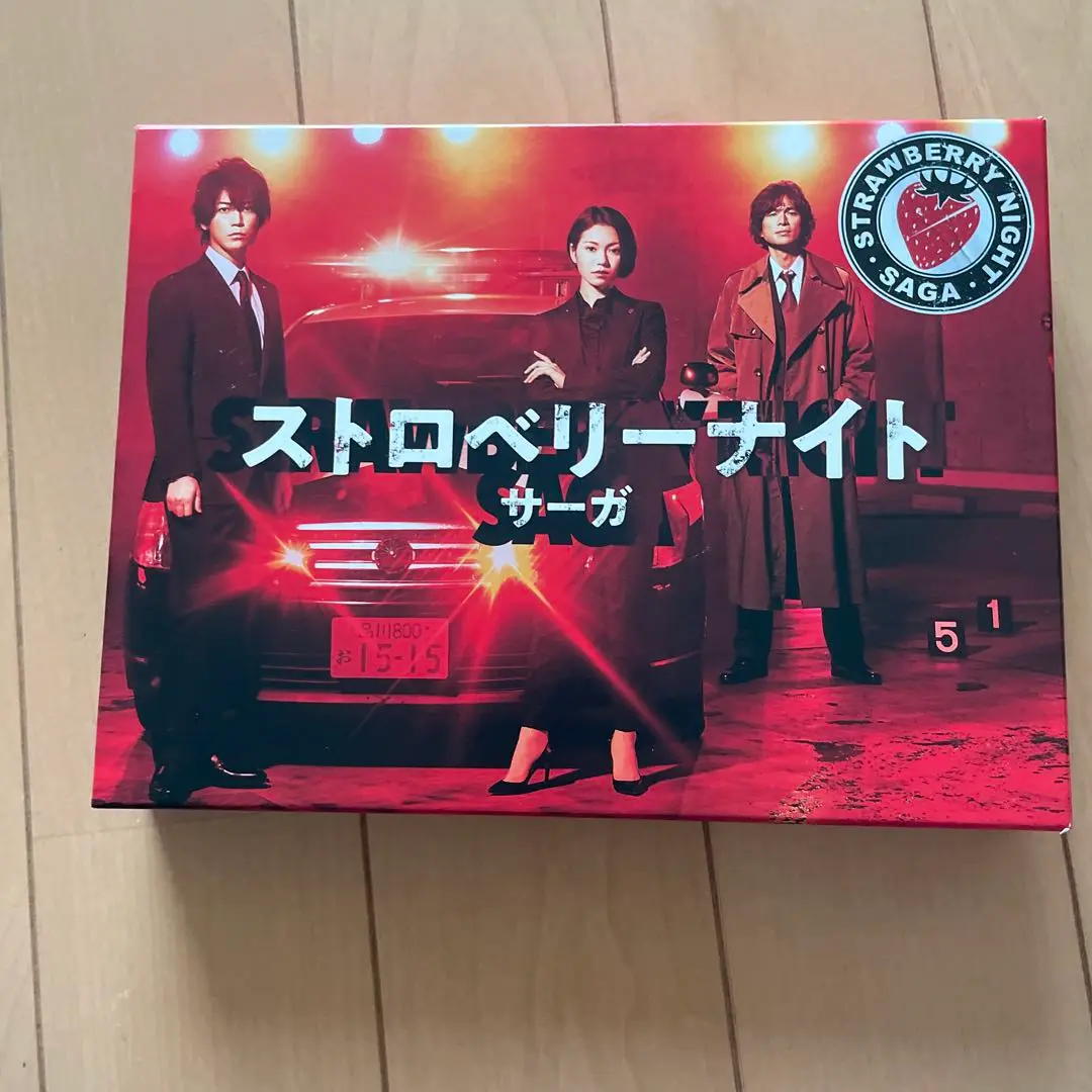 ストロベリーナイト・サーガ DVD-BOX〈7枚組〉 ストロベリーナイト・サーガ DVD-BOX〈7枚組〉 Amazon.co.jp