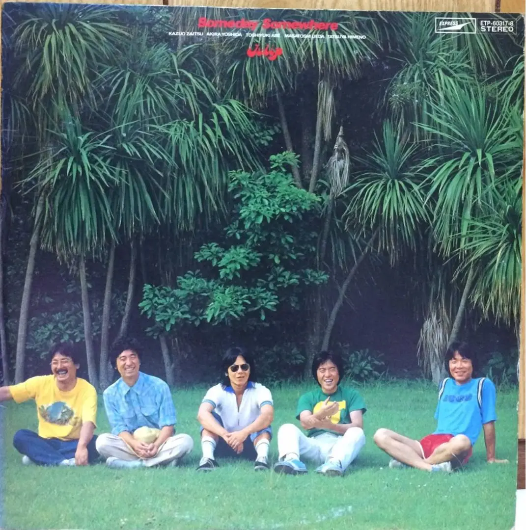SOMEDAY SOMEWHERE (紙ジャケ)　チューリップ TULIP帯付 SOMEDAY SOMEWHERE (紙ジャケ) チューリップ TULIP帯付