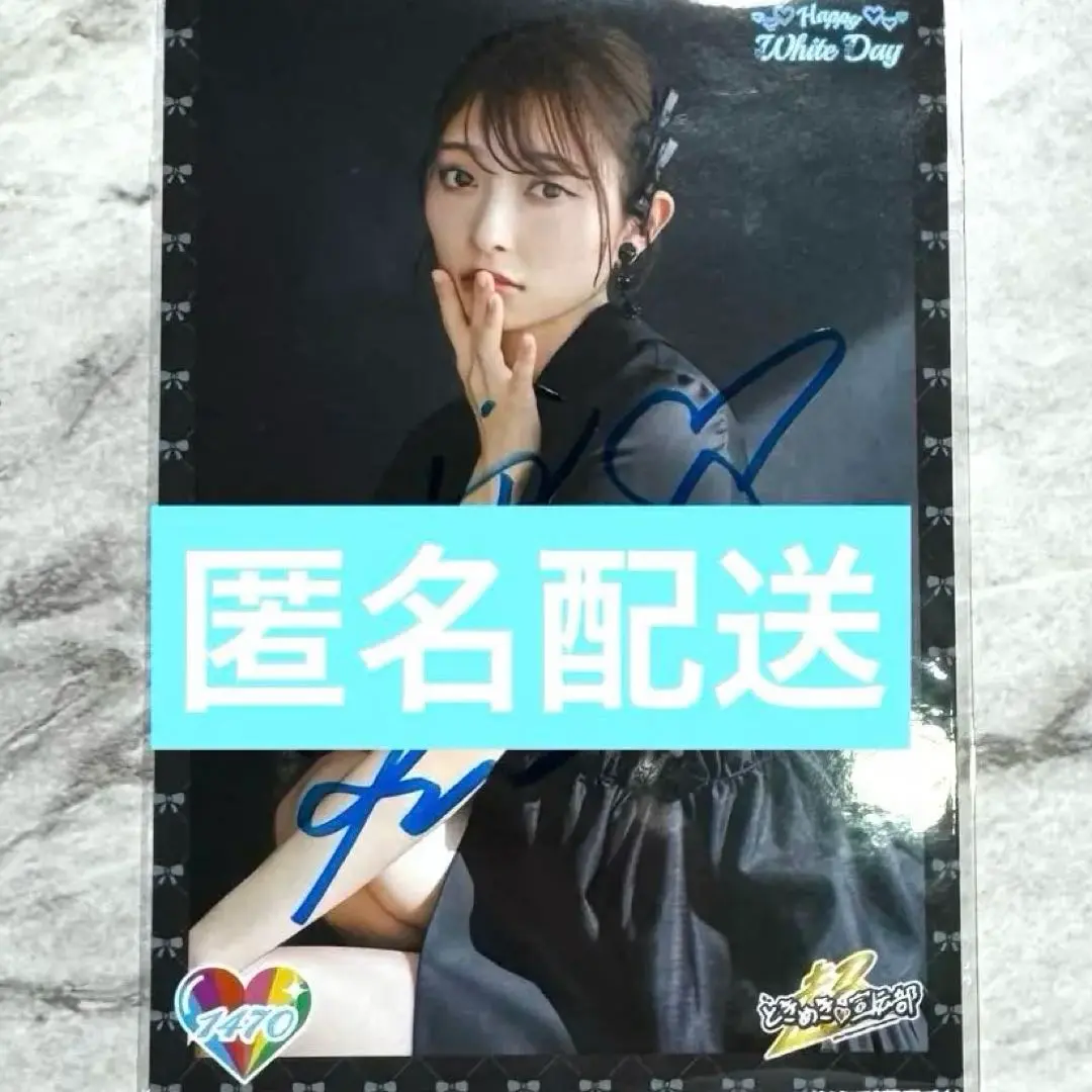 ももクロ　百田夏菜子サイン入りポスター 2025年最新】百田夏菜子 直筆サインの人気アイテム - メルカリ
